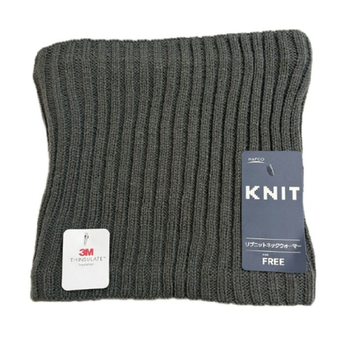 リブニットネックウォーマー 断熱保温ココアグレー