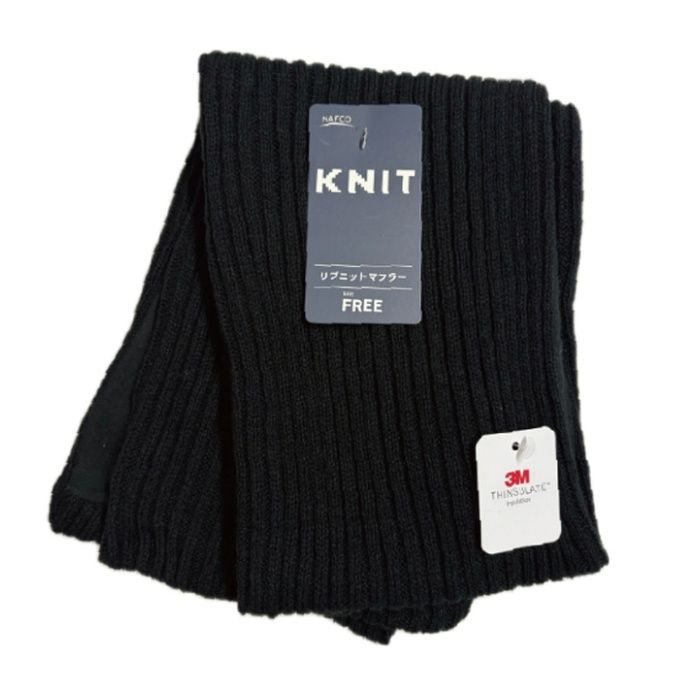 リブニットマフラー 断熱保温ブラック