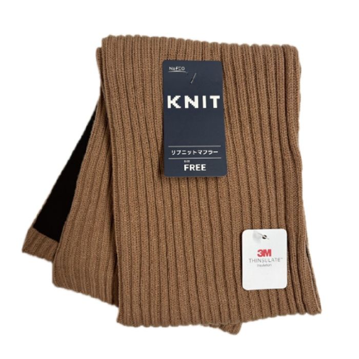 リブニットマフラー 断熱保温キャラメル