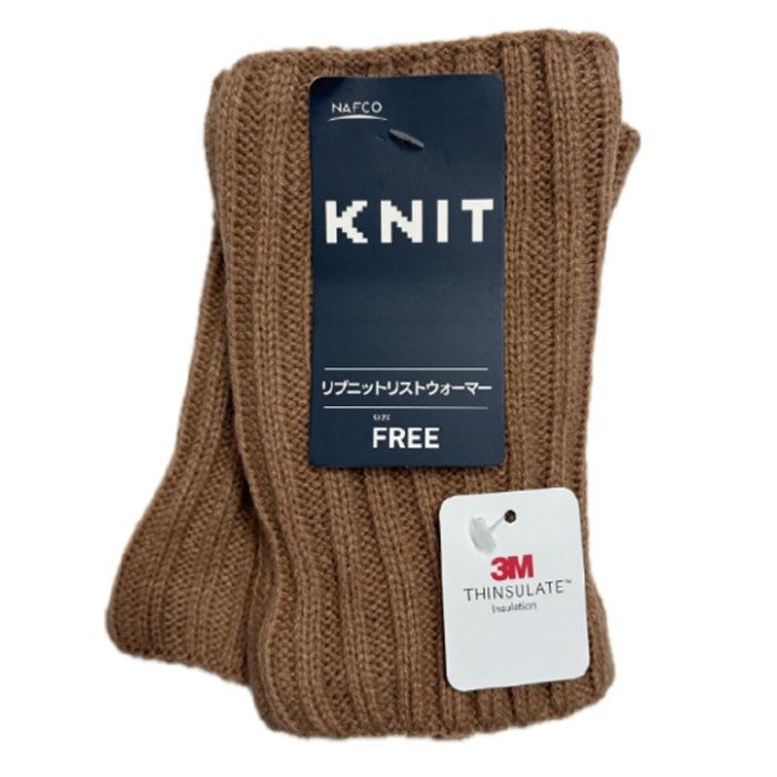リブニットリストウォーマー 断熱保温キャラメル