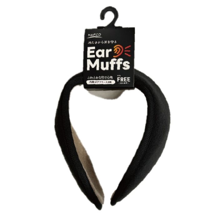 フリースイヤーマフ ふわふわインナー