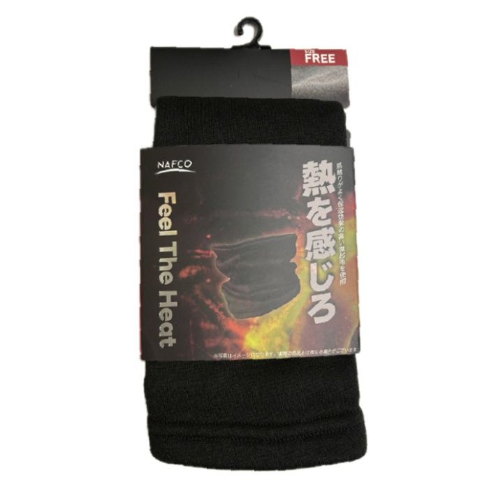 ピーチネックウォーマー ダブル