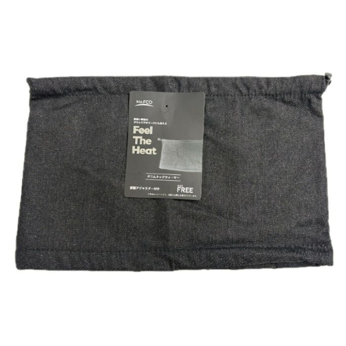 デニムネックウォーマー ライトボア起毛の説明画像2