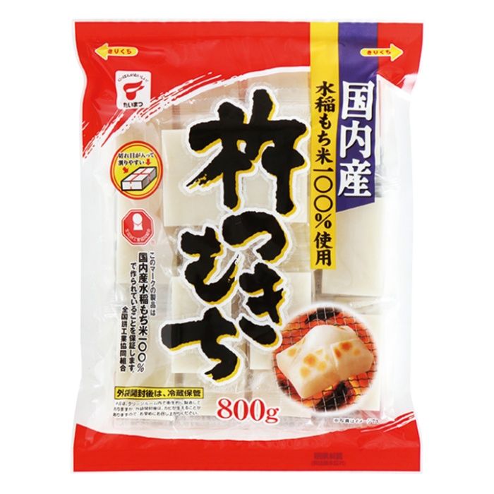 たいまつ 杵つきもち 800g