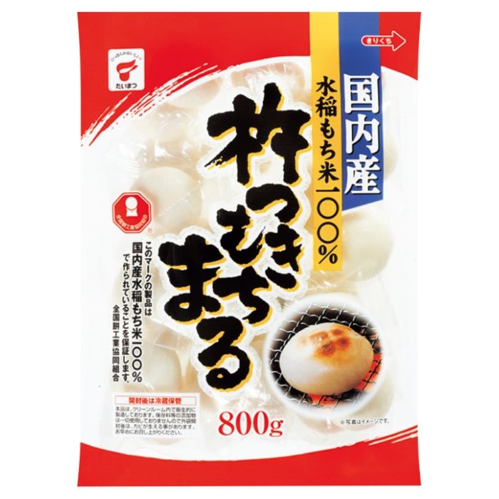 たいまつ 杵つきもち まる 800g