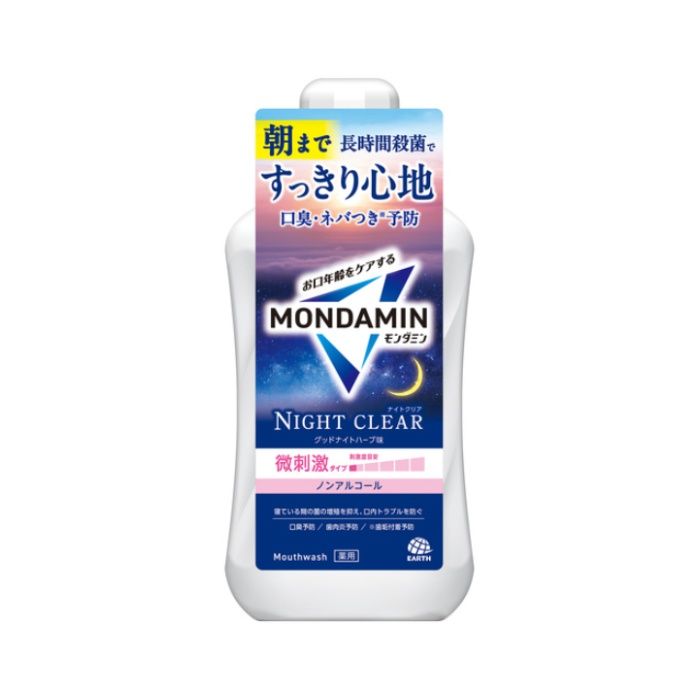 アース製薬 モンダミン ナイトクリア1000mL
