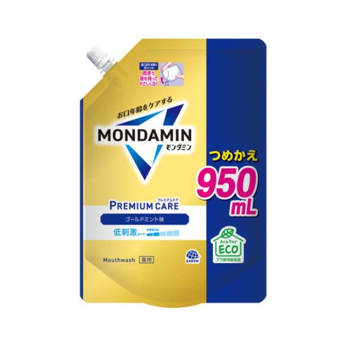 アース製薬 モンダミン プレミアムケア ゴールドミントつめかえ950mL