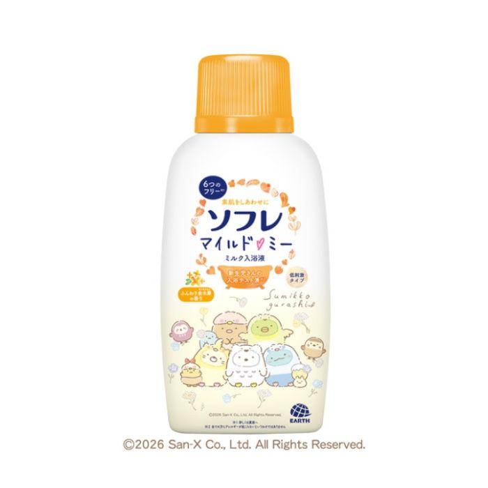 アース製薬 ソフレマイルド・ミー 金木犀本体720ml