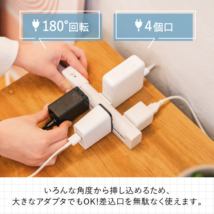 ナフコ 回転タップ SK-4KRT1.5Wの説明画像6