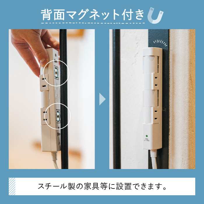 ナフコ 回転タップ SK-4KRT1.5Wの説明画像7