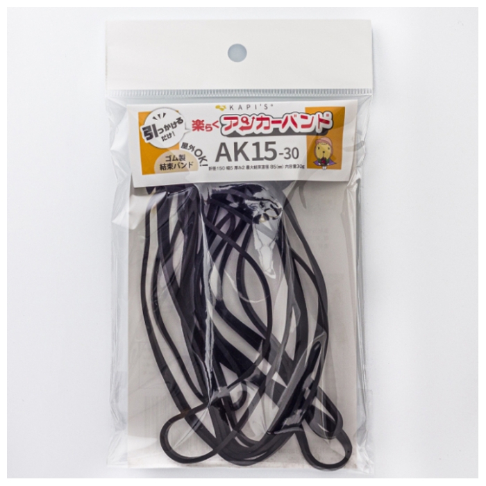 アンカーバンド AK15-30