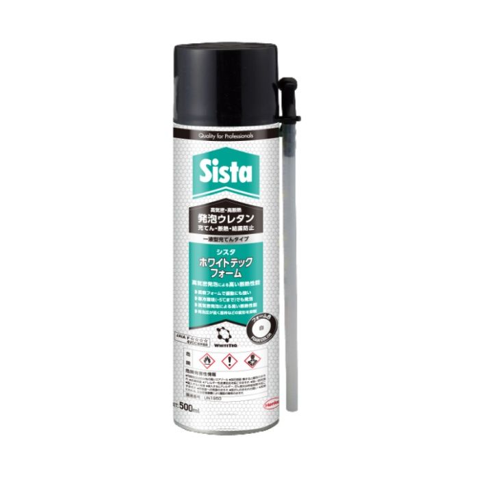 ヘンケル ホワイトテックフォーム SWS525　500ml
