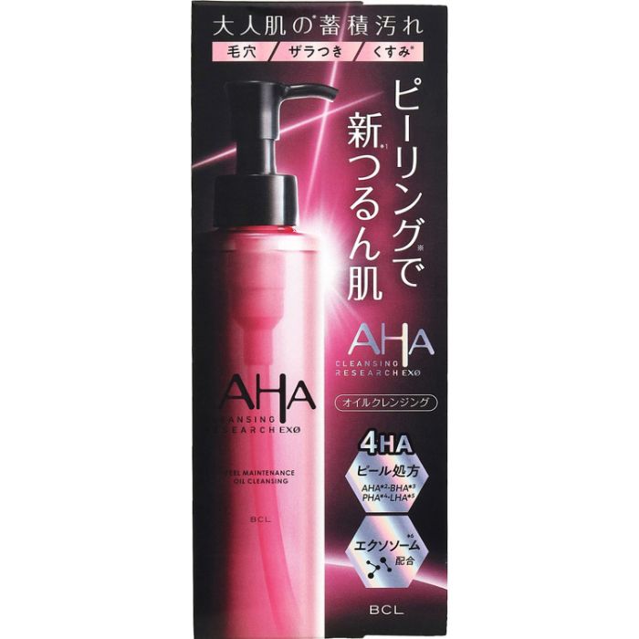 クレンジングリサーチEXOピールオイル 145ml