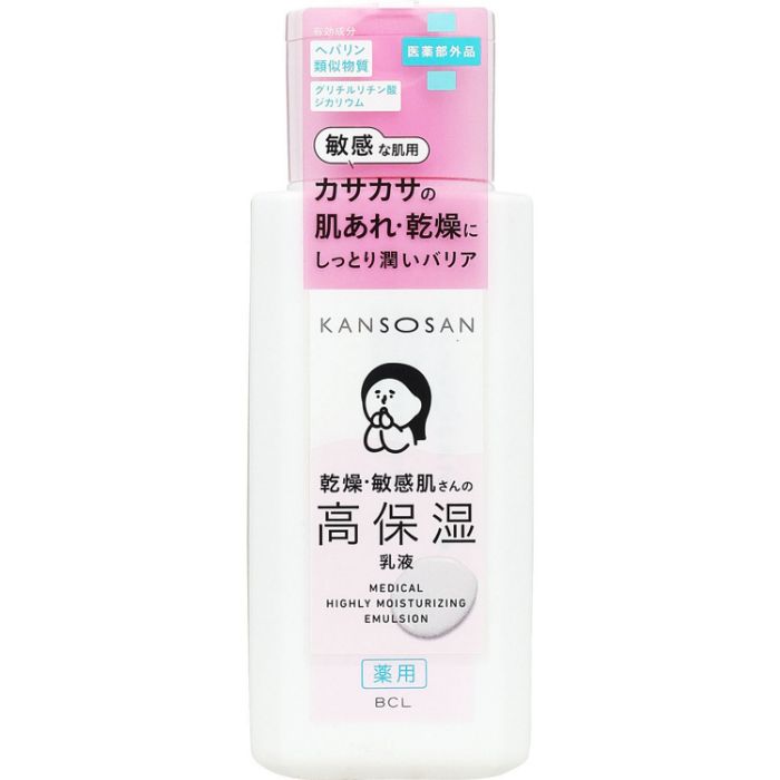 乾燥さん 薬用高保湿乳液 180ml