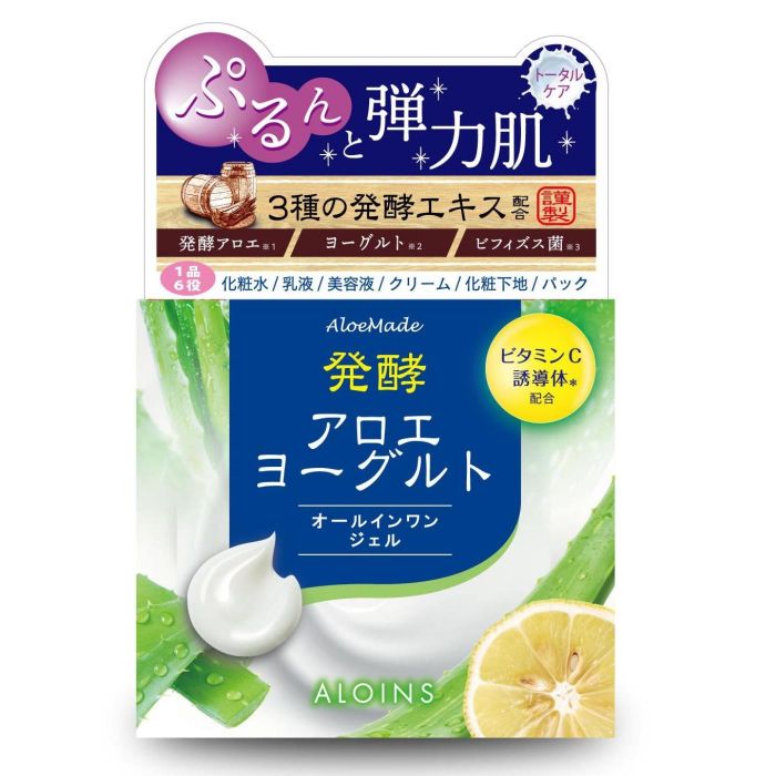 アロエメイド 発酵ジェルAY 100g