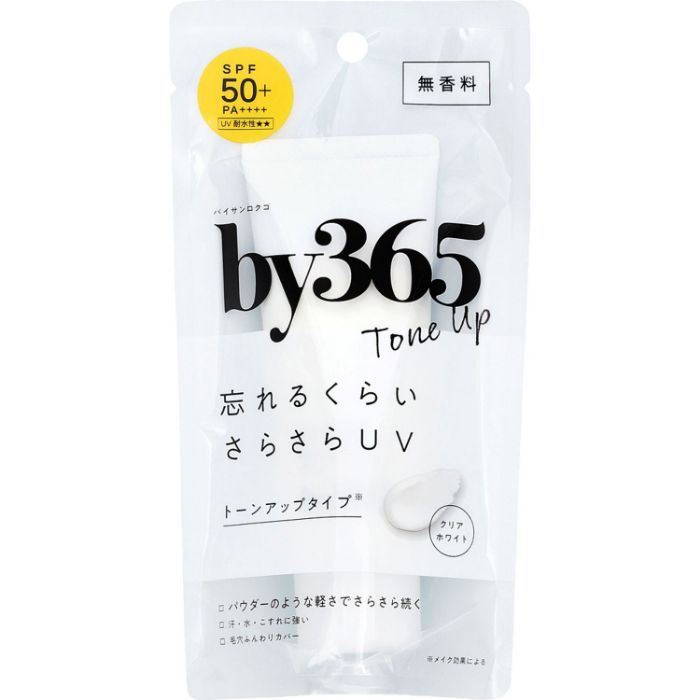 by365UVクリームトーンアップ 60g