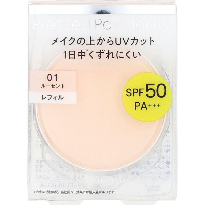 フェルムプレストパウダーUV替01 1個