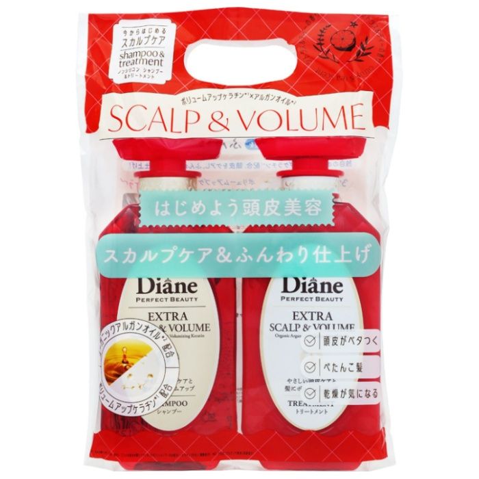 ダイアンパーフェクトビューティ　スカルプ&ボリューム シャンプー&トリートメント　450ml×2