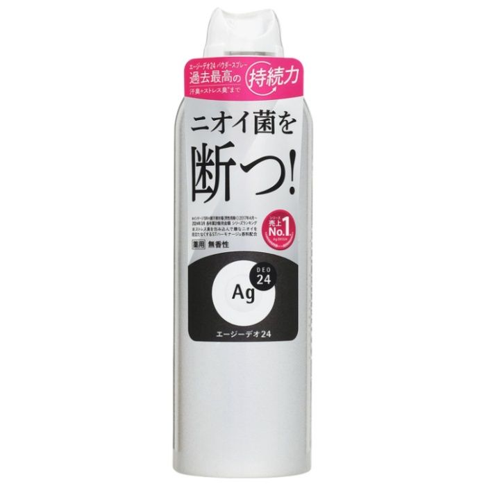Agデオ24 デオドラントスプレー　LL 180g