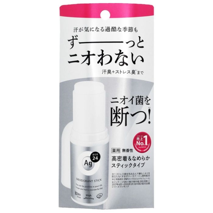 Agデオ24 デオドラントスティックDX無香性 20g
