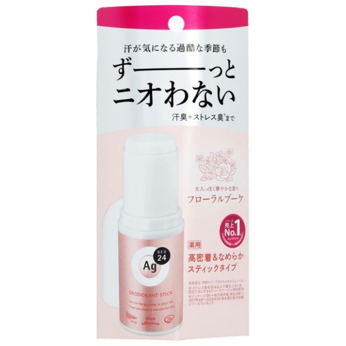 Agデオ24 デオドラントスティックDXフローラルブーケ 20g
