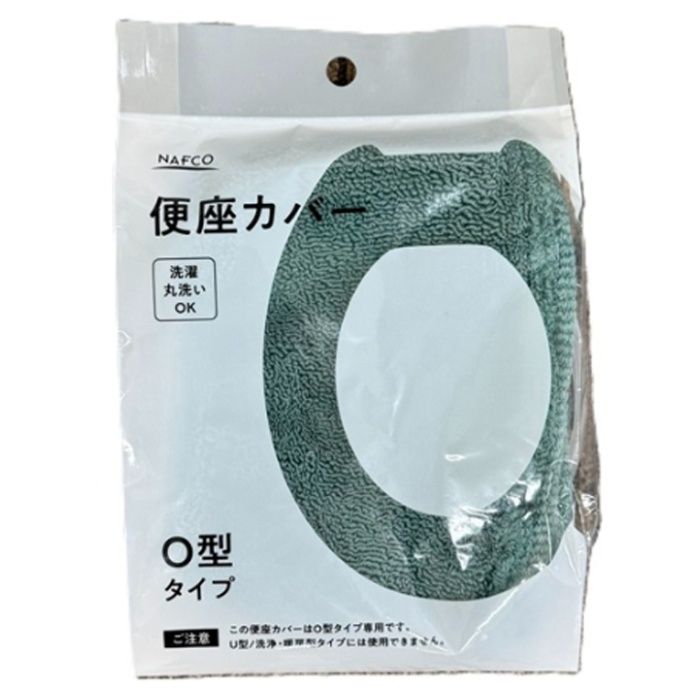 O型便座カバー GN