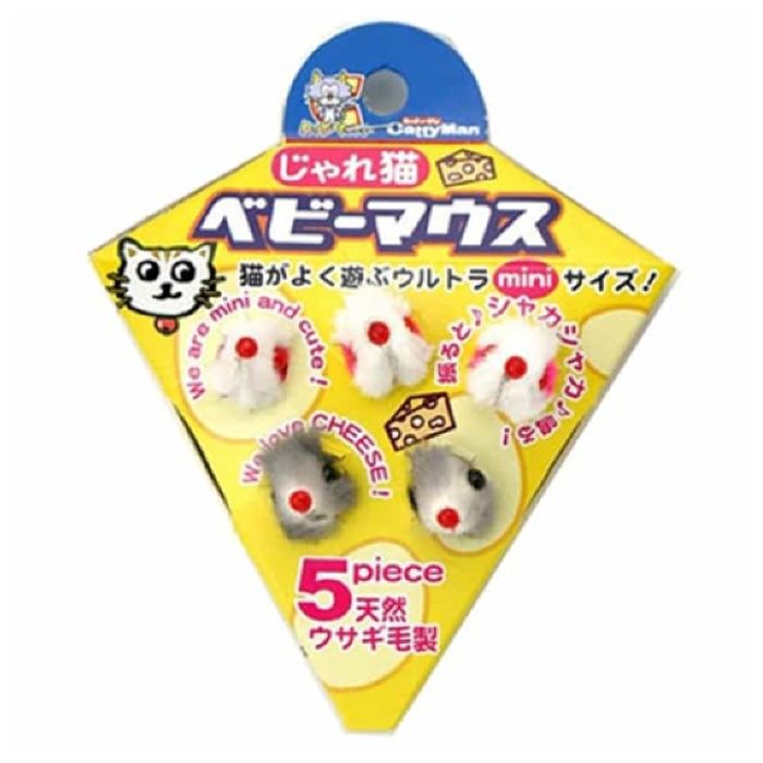 ドギーマン じゃれ猫ベビーマウス 5匹入り