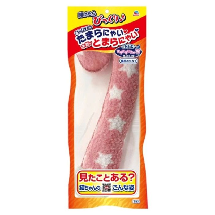 アース・ペット ねこモテフリフリにゃーWねこのしっぽ 1P