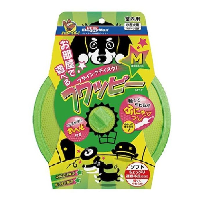 ドギーマン フワッピー M