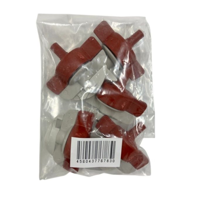 住化農業資材 水平スピンネットレッド　5P