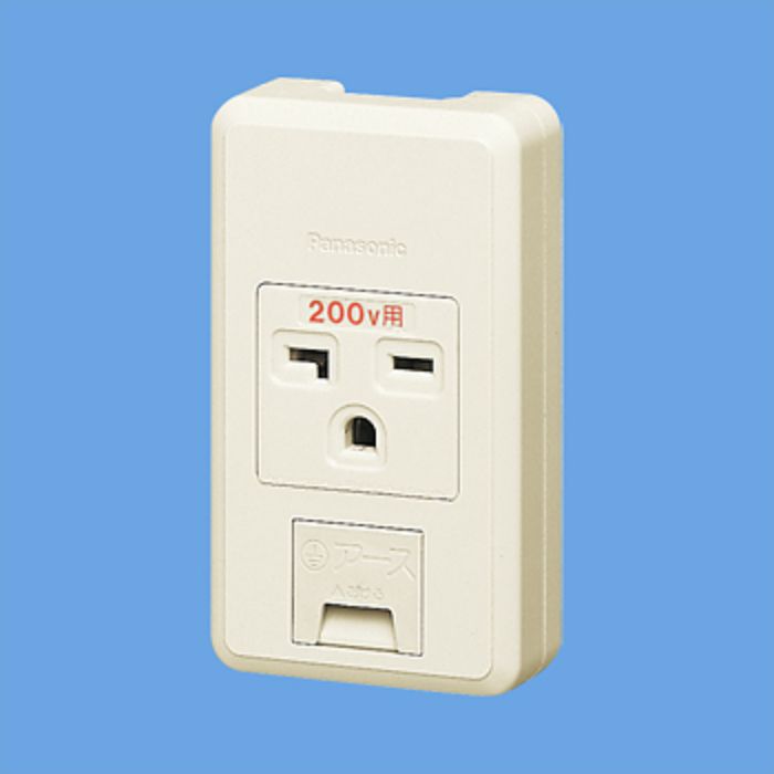 Panasonic(パナソニック) リファインシリーズ　兼用露出アースターミナル付接地コンセント20A250V WKS296