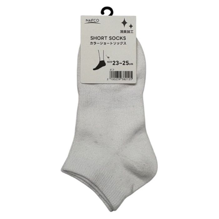 カラーショートソックス　23ー25 オフ
