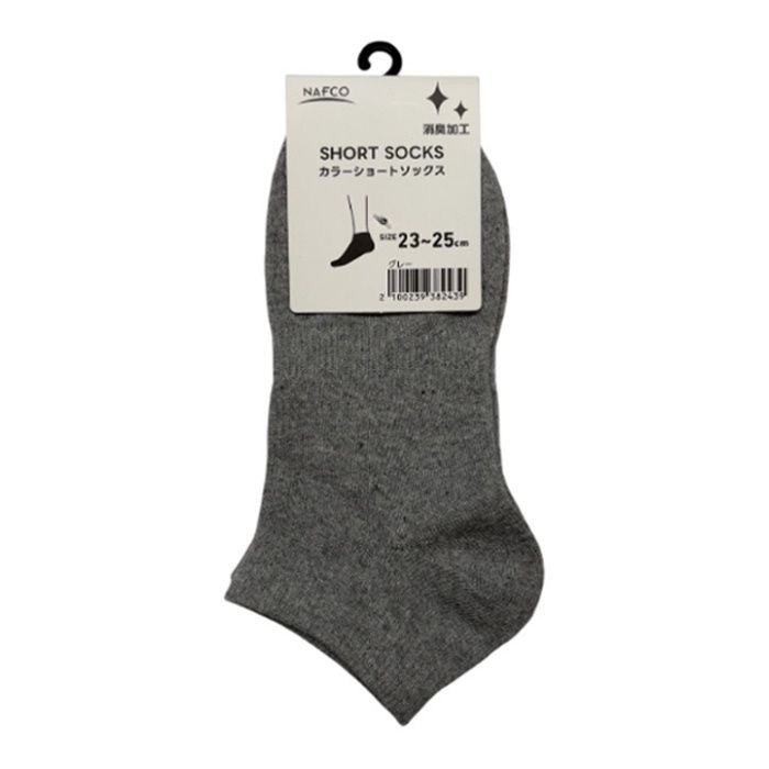 カラーショートソックス　23ー25 グレー