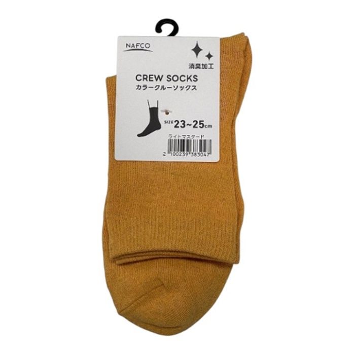 カラークルーソックス　23ー25 ライトマスタード