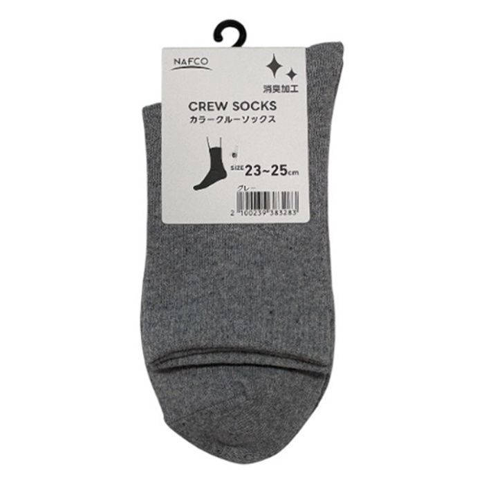カラークルーソックス　23ー25 グレー