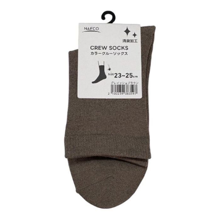 カラークルーソックス　23ー25 グレイッシュブラウン