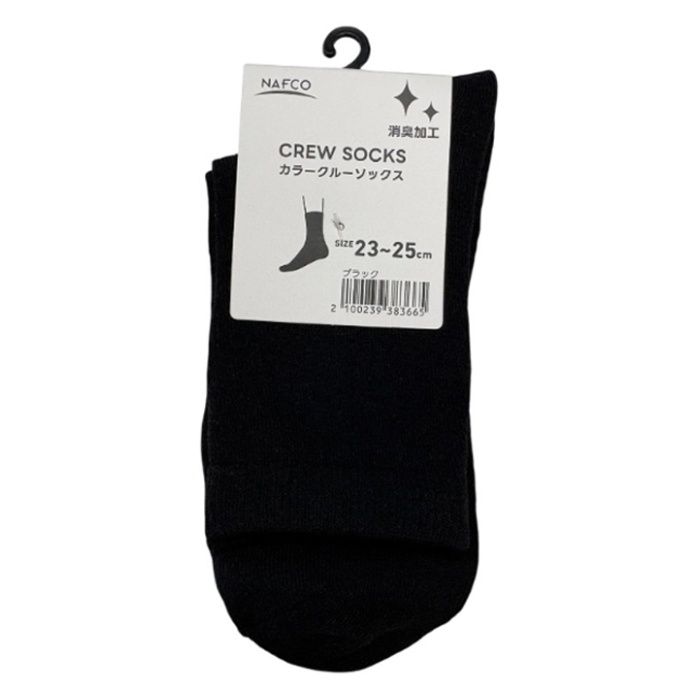 カラークルーソックス　23ー25 ブラック