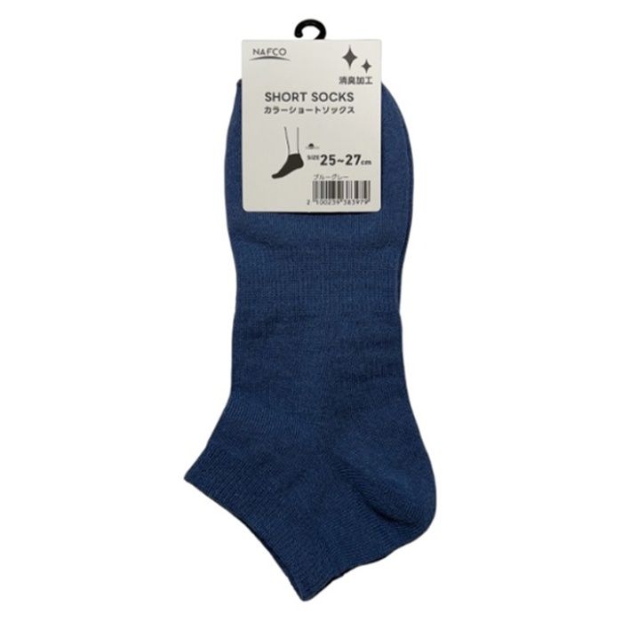 カラーショートソックス　25ー27 ブルーグレー