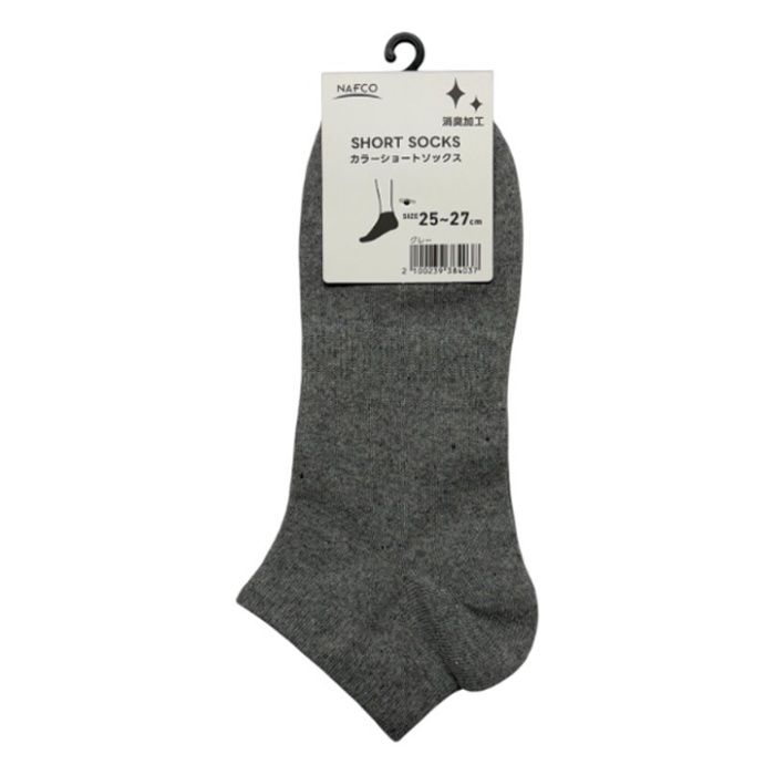 カラーショートソックス　25ー27 グレー