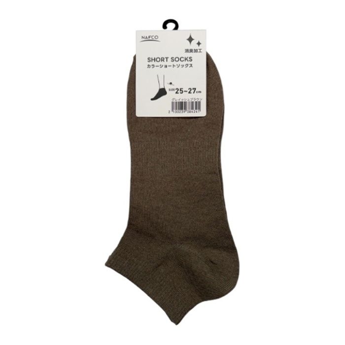 カラーショートソックス　25ー27 グレイッシュブラウン