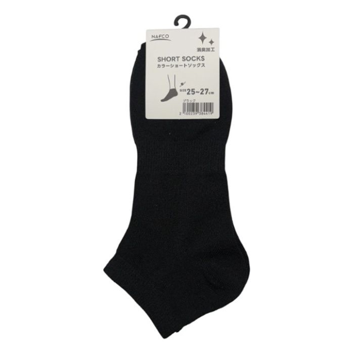カラーショートソックス　25ー27 ブラック