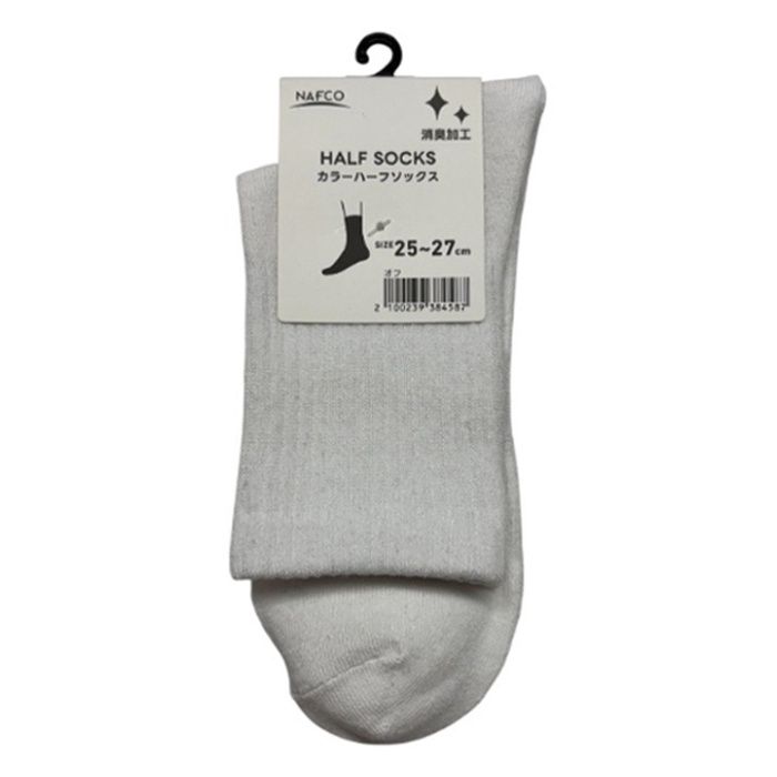 カラーハーフソックス　25ー27 オフ