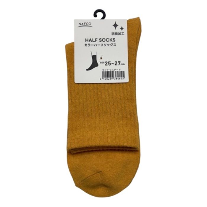 カラーハーフソックス　25ー27 ライトマスタード