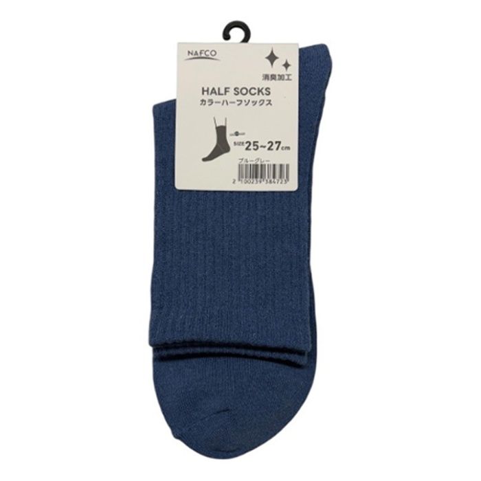 カラーハーフソックス　25ー27 ブルーグレー
