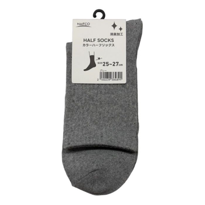 カラーハーフソックス　25ー27 グレー