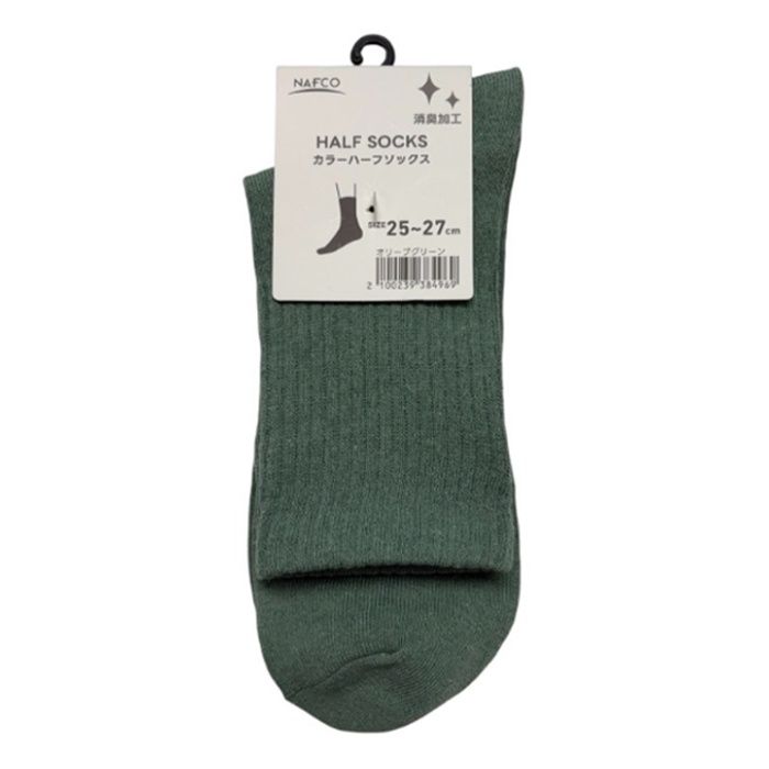カラーハーフソックス　25ー27 オリーブグリーン