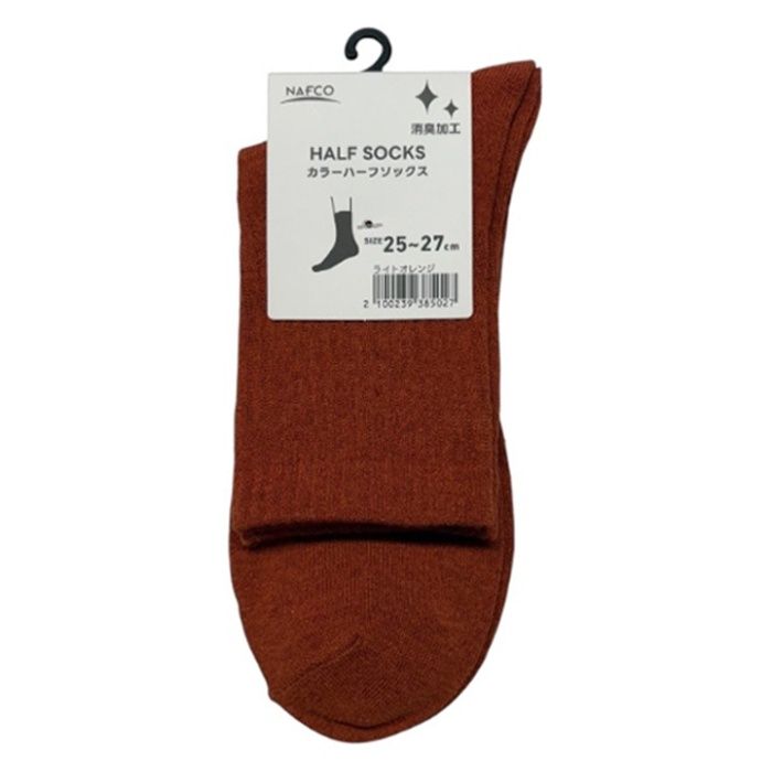 カラーハーフソックス　25ー27 ライトオレンジ
