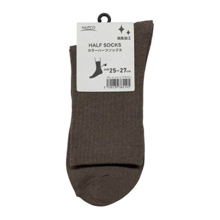 カラーハーフソックス　25ー27 グレイッシュブラウン
