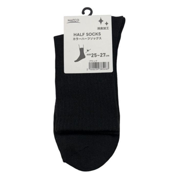 カラーハーフソックス　25ー27 ブラック