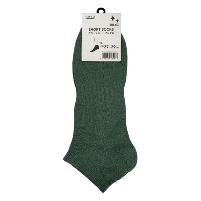 カラーショートソックス　27ー29 オリーブグリーン